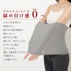LINOR Women's Belly Wrap, Pregnant Women, Maternity & Children, Cute,