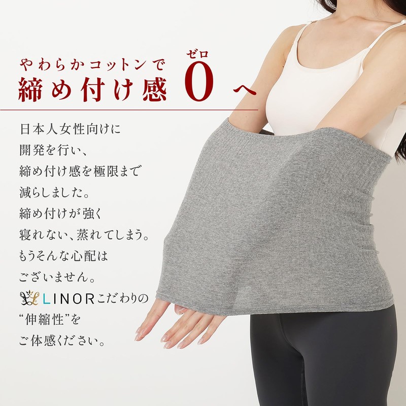 LINOR Women's Belly Wrap, Pregnant Women, Maternity & Children, Cute,