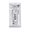 Masubuchi Organic Japanese Genmaicha Matcha Blend Green Tea 2.4 oz