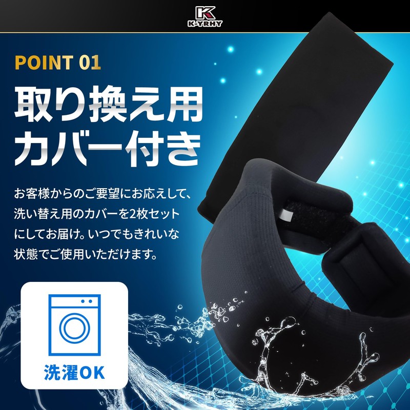 【K-YRHY】Neck Support, Neck Corset 【Neck and Shoulder Stretch Video Included】