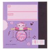 Sanrio 902918 Chromi Record Memo