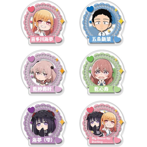 My Dress-Up Darling - Character SD Lace Background Transparent Sticker