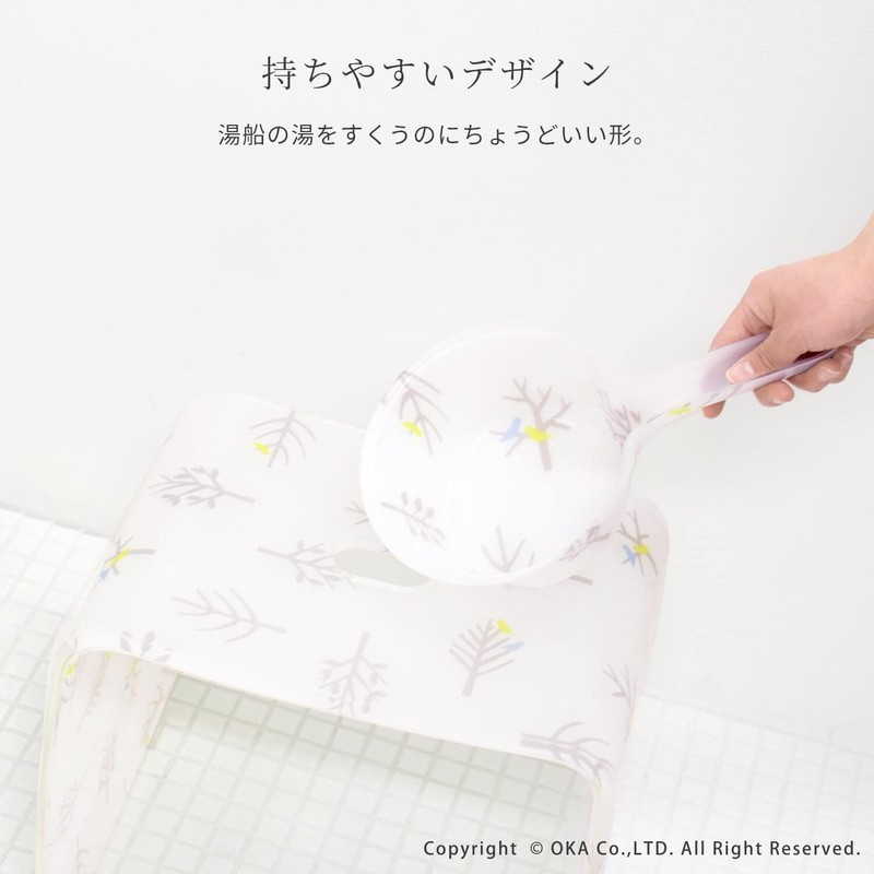 OKA Pail Romance (Pink), Diameter 6.5 inches (16.5 cm), Regina