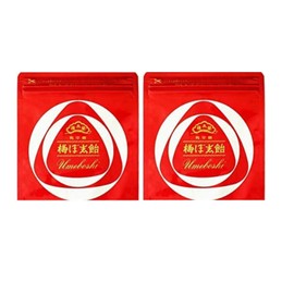 Eitaro Candy Bag, Plum Candy x 2 Bags