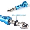HSU Aluminum Thumb Screw Set Thumb Screws, GoPro Hero 12/11/10/9/8/7/6/5,