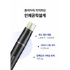 Triconics Triconix Scalp Needle Shot Refill (10p) / 트리코닉스 두피