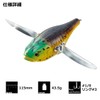 DAIWA Bank Flutter Bass Lure Honeymono Feather Champagne Crokin 43.5