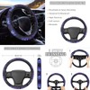 Wanyint Galaxy Wolf Car Seat Covers Full Set, Front Rear