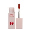 B IDOL 02 Whip Lipstick, 0.2 oz (4.5 g), New