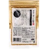Premium Gold Sesame Roasted Sesame 2.5 oz (70 g) x