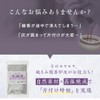 Domestic Pure Barley Straw Incense Ash 50g Barley Straw