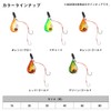 Daiwa Ichitenya Gouga Yudo Tenya SS Fririg No. 40 Red/Gold