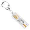 京成電鉄 new-tokyo Lines "new-tokyo" Key Holder Train Goods