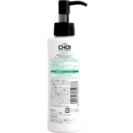 Hadabisei Choi Cleansing Oil, Medicated Acne Care, 5.1 fl oz (150 ml), No Need for Face Washing, Matsuekok, Rough Skin, Pores, Skin Care