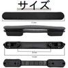 Suitcase Handle Approx. Length 8.4 inches (21.3 cm), Handle Parts,