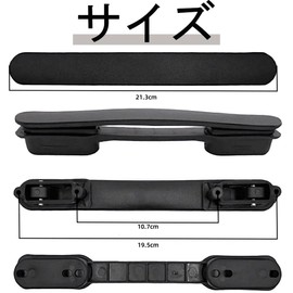 Suitcase Handle Approx. Length 8.4 inches (21.3 cm), Handle Parts, Replacement Repair Supplies, Carry Case, Replacement Handle, Repair, Grip, Abrasion Resistant, Excellent Workmanship, Switchable