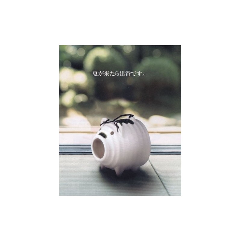 Thousand Old Burn Mosquitoes 遣ri Ash Glazed Owl 10865