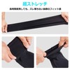 Eadali Cooling Arm Covers, Cool to the Touch, Sweat Absorbent,