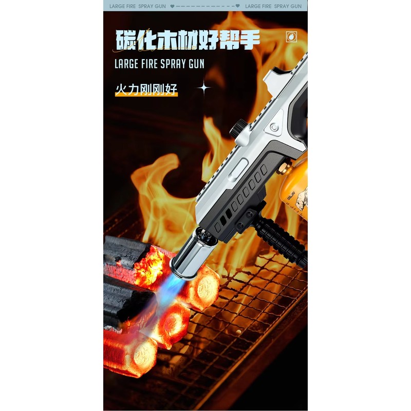 Propane Torch Gun with Adjustable Flame, High Heat Kitchen Torch