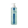 Selditch Ocean Cleanser 508ml + sample + giveaway / 셀디치 오션 클렌저 508ml+샘플+증정품
