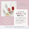 CLARA GEL CLARA GEL Nail Easy Series, 5 Color Set,