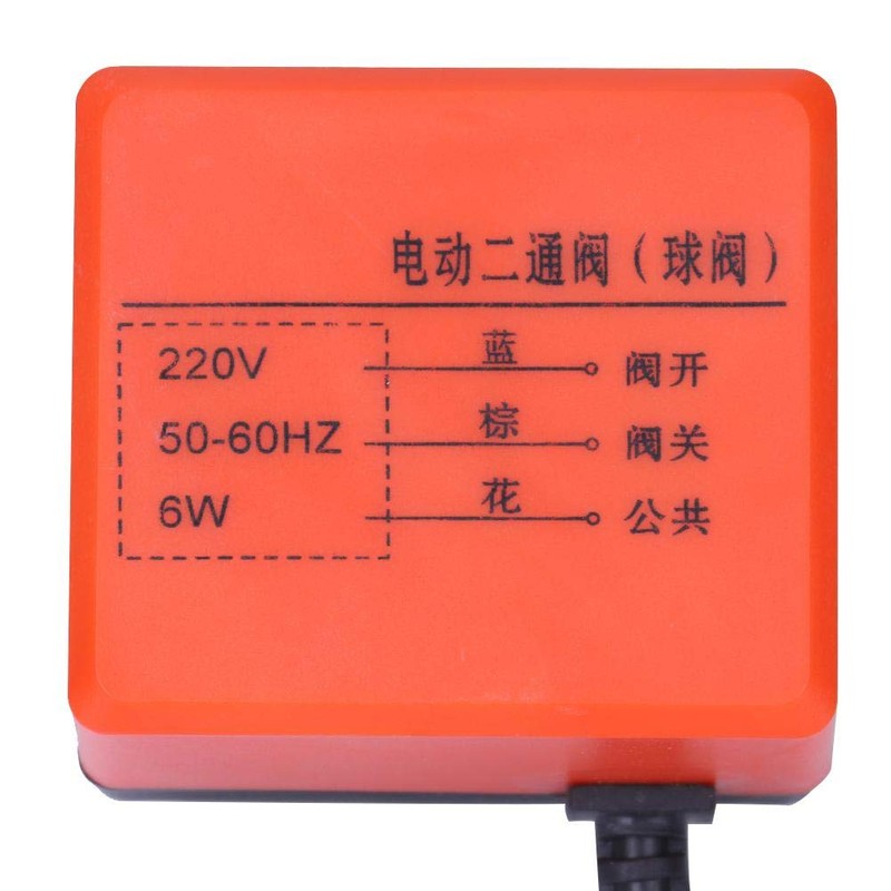 Motorized Ball Valve, AC 220V Brass Electrical Ball Valve 2