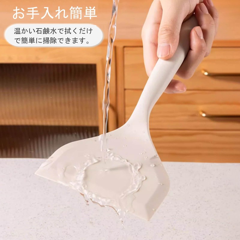 ヘラお好み焼きシリコン シリコンスパチュラターナー ノンスティックシリコン卵焼きスパチュラ 多目的ワイド卵焼きヘラ 一体成型 多機能 耐熱 調理器具 オムレツ パンケーキ