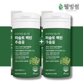 Mistletorectin extract, oak mistletoe extract tablets, 4 months supply / 미슬토렉틴 추출물 참나무 미슬토진액 정제 4개월분