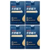 Chong Kun Dang Health Promega Vegetable Altige Omega 3 30 capsules 4 boxes 4 months supply / 종근당건강 프로메가 식물성 알티지 오메가3 30캡슐 4박스 4개월분