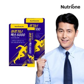 Nutri One 아르기닌 맥스 5000 2박스/30일분 Arginine Max 5000 2 Boxes / 30-Day Supply