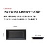 Cash Tray, ADO-PL045, Black, Money Tray, Calton Accessory Tray, Coin