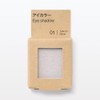 MUJI OAP65A4S Eye Color Silver 0.06 oz (1.8 g)