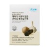 Atomy [Half Club] Atomy All-in-One Elephant Black Garlic Extract 600g