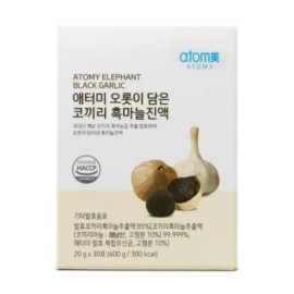 Atomy [Half Club] Atomy All-in-One Elephant Black Garlic Extract 600g (30 packets) Basic / [하프클럽]애터미 오롯이 담은 코끼리 흑마늘진액 600g(30포입) 기본