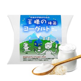 Hanamai (Hyundai Hmall) Hanamai King's Probiotic Culture Kefir (Tibetan Mushroom + Caspian Sea Yogurt Starter)