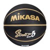 Mikasa BB502B-BKGL-EC Basketball, Size 5, Rubber, Black/Gold, Recommended Internal Pressure