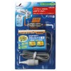 DX ANTENNA UHF Booster F Shape 9HP Bottle Shape 20dB