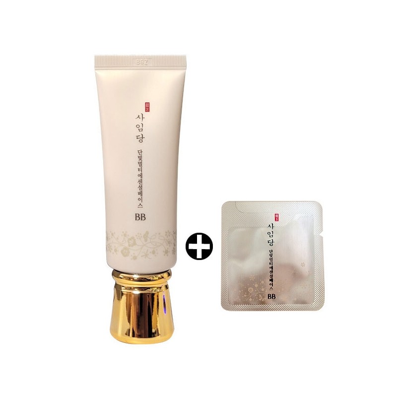 Saimdang Cosmetics Danbit Multi Essential Base BB 40ml/BB Cream /