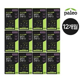 Paleo Dietary Supplement Omega-3 6-Month Supply for daily wellness routines, capsules tablets powder or sticks, Korean Import, Paleo and