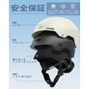 Findway Ski Helmet, High-Density Expanded Polystyrene, Size Adjustment Dial, Removable