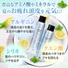 [Salon Exclusive Product] Cracking Carbonated Foam Moisturizing Serum, Vegan Cracking