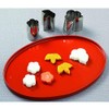 Endoshoji BNK6704 Vegetable Cutter, Commercial Use, Autumn Leaf Shaped, Small,