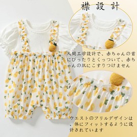 Reegoo Peter Baby Clothes, Girls, Rompers, Coveralls, Short Sleeve, Baby Clothes, Newborn Clothes, Summer Clothes, yellow