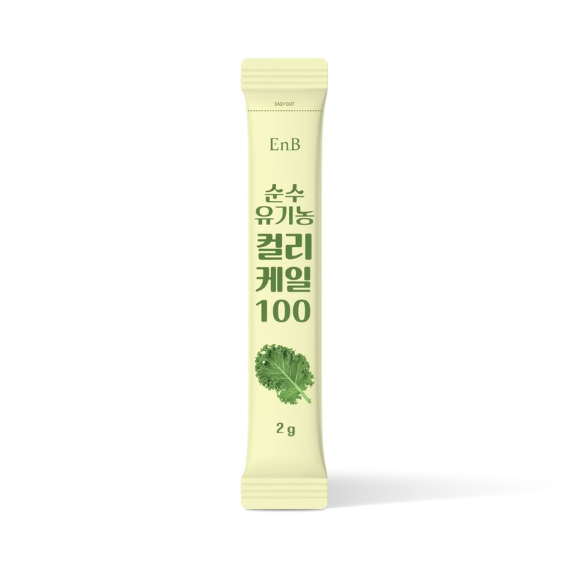 Organic curly kale freeze-dried 100% kale powder powder stick /