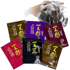 12pcs Shampoo Tinte Instantaneo Organico Natural Jengibre Cubre Canas Cambia Color Cabello Shampoo Extractos Naturales Sin Químicos Paquete Cuidado del Cabello (Castaño)