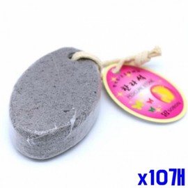 Foot Heel Exfoliator Stone (10 Pcs) for Callus Removal Heel Exfoliation