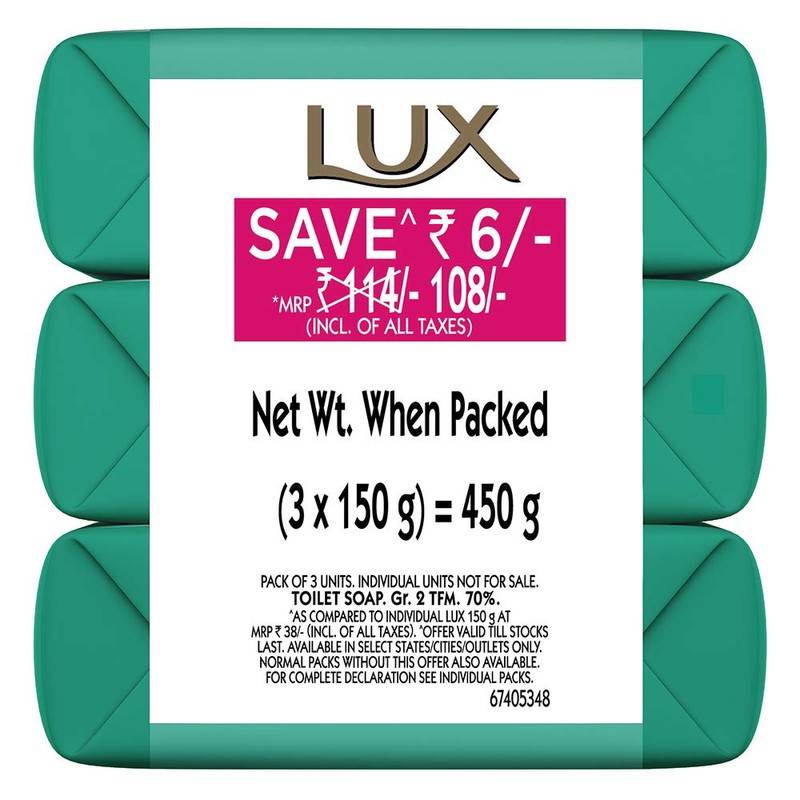 Lux Fresh Splash Cooling Mint & Sea Minerals Soap Bar,