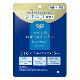 My Amulet Azelaic Acid Mandelic Acid Peel Care Mask, For Exfoliating Care, PHA Ceramide, Deer, Moisturizing, Rough Skin Prevention, Mild Peeling, Fragrance-free, Sheet Mask, Pack of 5, 3.3 fl oz (85