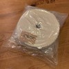 Hotei-son Electric Polisher Wool Buff 3 Types to Choose from,