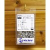 Onokatsu 120-00-0608 Pan Machine Screw with Cross Hole, Stainless Steel
